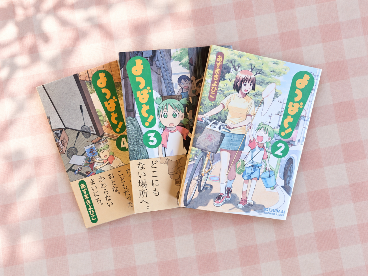 Manga