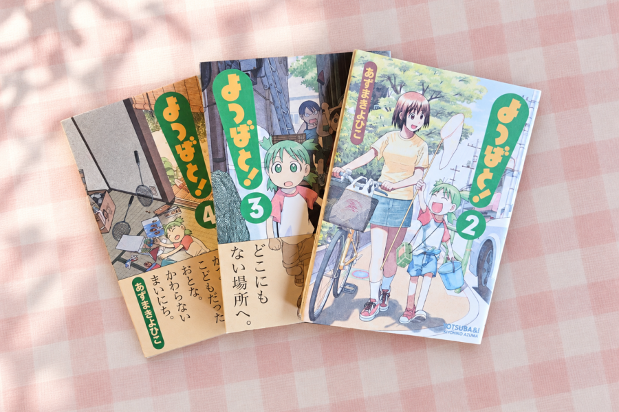 Manga